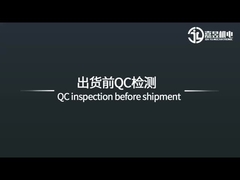 24v napięcie robocze przeznaczone dla mechanizmu szybkich bram swingowych