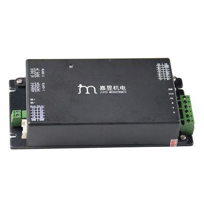 kupować 24-woltowy enkoder przyrostowy Swing Gate DC Servo Drive EPS2408-AD produkcja internetowa
