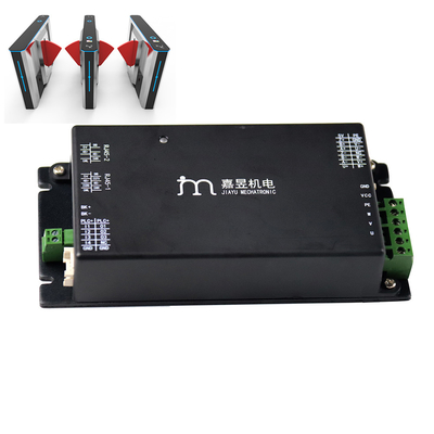 CAN RS232 RS485 24A Sterownik silnika 48 V DC do bramy szybkobieżnej